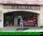 Baldi Hot Springs Entrance
